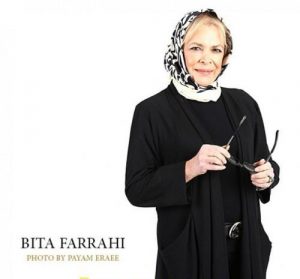 Bita-Farrahi-rouzegar-37