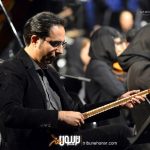 کنسرت ناصر چشم آذر