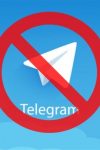 به دستور قضایی تلگرام فیلتر می شود