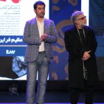 شهاب حسینی در اختتامیه جشنواره فیلم فجر
