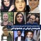 هنرمندان ایرانی در کن 2022
