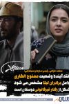 محمد خزاعی: هفته آینده وضعیت ممنوع الکاری عوامل «برادران لیلا» مشخص می شود
