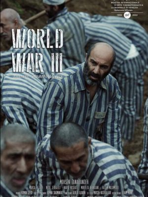 خلاصه «جنگ جهانی سوم» با بازی محسن تنابنده و کارکردانی هومن سیدی