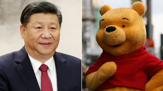 شباهت خرس «وینی پو» و رئیس جمهور چین باعث لغو اکران «خون و عسل» شد