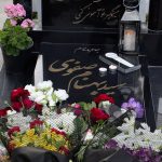 مراسم سالگرد درگذشت بهنام صفوی؛ پسر مودّب موسیقی ایران
