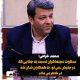 محمد خزاعی: سکوت سینماگران در برابر جفا به همکارن شان در «می‌تو» به خاطر می ماند