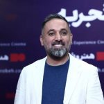 اکران خصوصی «مقیمان ناکجا» به کارگردانی «شهاب حسینی» برگزار شد