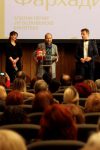اصغر فرهادی جایزه ویژه جشنواره بلگراد را دریافت کرد