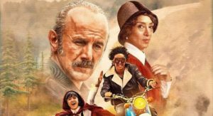 فیلم سینمایی غریزه