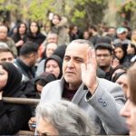 خاکسپاری حمید هیراد