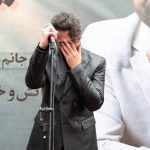خاکسپاری حمید هیراد