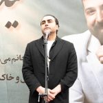 علی رهبری در خاکسپاری حمید هیراد