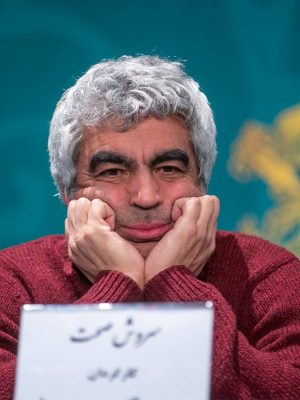 سروش صحت: من اینجا ریشه در خاکم