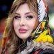 نیوشا ضیغمی: ایرانم، تو سختی‌ها کشیدی، اما تن به ذلت ندادی‌