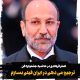 اصغر فرهادی: ترجیح می دهم در ایران فیلم بسازم